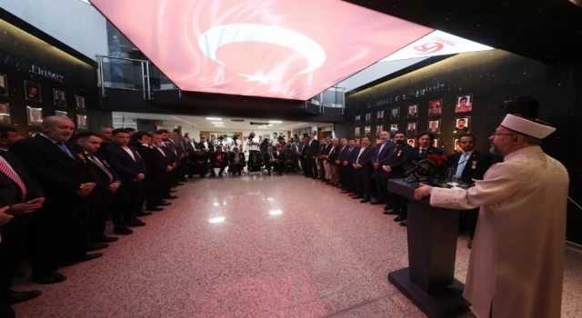 Diyanet’te 15 Temmuz’a özel köşe