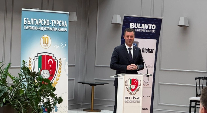 Başkan Sarıkurt, Bulgar-Türk İş Forumu’nda: “İş Birliği ile Güçlü Geleceğe”