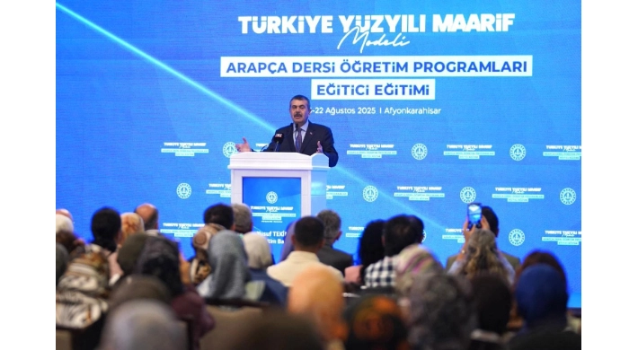MEB’den yabancı dil eğitiminde yeni adım... Arapça İçin 4 beceri ölçümü başlıyor