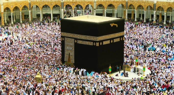 2026 Yılı Hac Kuraları Bugün Çekiliyor