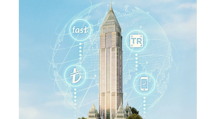 Merkez Bankası ’Ödemelerin Merkezi’ sitesini yayına aldı