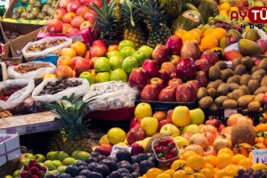 Değirmenköy Pazarı meyve sebze fiyatları, 25 Mayıs 2022