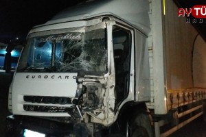 Değirmenköy'de kaza haberi