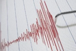 Ege denizinde deprem