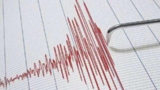 AFAD duyurdu... Osmaniye’de deprem!