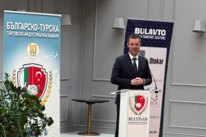 Başkan Sarıkurt, Bulgar-Türk İş Forumu’nda: “İş Birliği ile Güçlü Geleceğe”