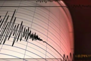 SİLİVRİ AÇIKLARINDA 3,8 BÜYÜKLÜĞÜNDE DEPREM