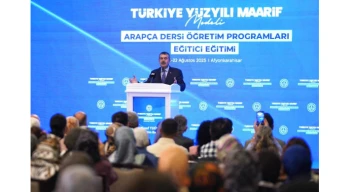 MEB’den yabancı dil eğitiminde yeni adım... Arapça İçin 4 beceri ölçümü başlıyor