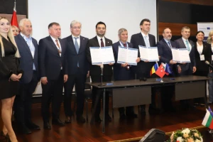 Çorlu’da Uluslararası İnovasyon Forumu Tamamlandı